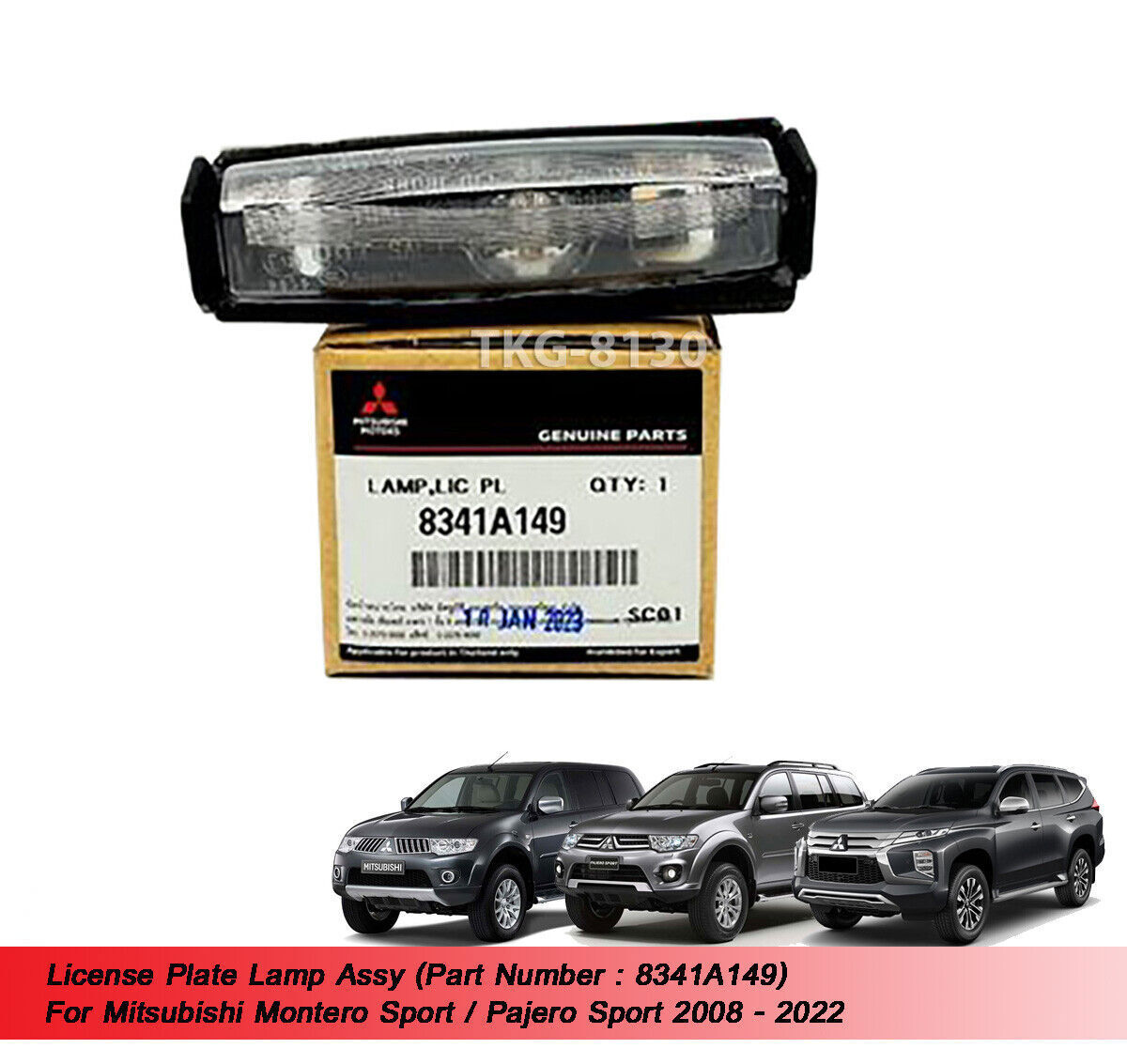 License Plate Lamp 8341A149 Fits Mitsubishi Pajero Sport 2008