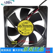 ADDA AD1212MS-A71GL 12025 12V 0.34A 12CM 2-Wire Silent High Airflow Cooling Fan