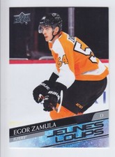 2020-21 UD SERIES EGOR ZAMULA YOUNG GUNS FRENCH ROOKIE LOUPS RC Upper Deck Flyer