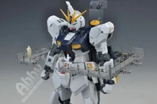 for RG HG EG 1/144 RX-78-2 Nu Unicorn SYSTEM Base 01 AW9 Maintenance Ladder S013
