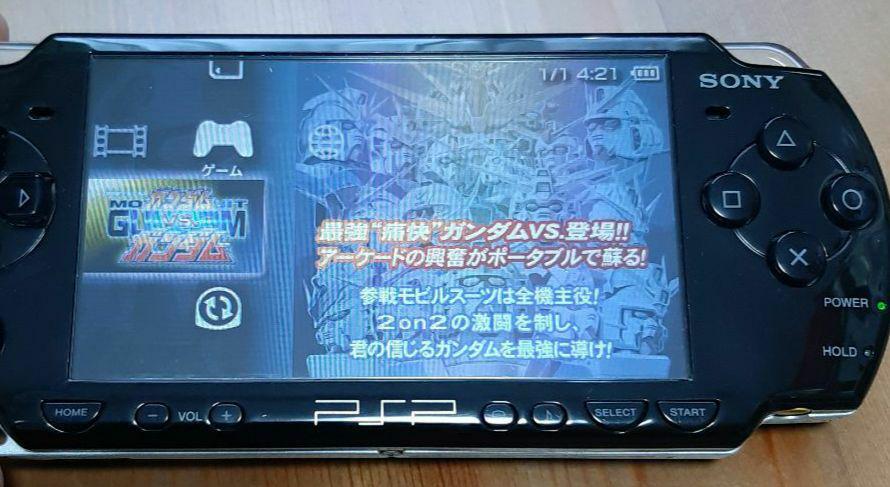 その他 SONY PlayStationPortable PSP-2000 PB Amazon.com: PSP 