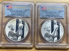 2011-P & W  9-11 National Medals PR70 PCGS FS (2 Coin Set)