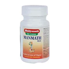 Baidyanath Manmath Ras (40tab) Useful in Sexual disorders in Males