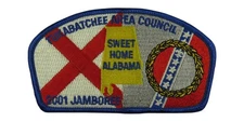 2001 Jamboree Tukabatchee Area Council AL Home Sweet Home JSP BLU Bdr (VT1959)