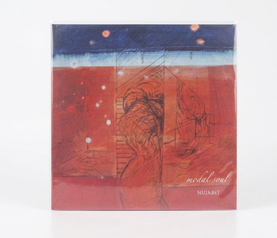 Nujabes 2LP Vinyl Record Set metaphorical music & modal soul 2