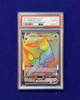 PSA 10 Umbreon VMAX #214 Evolving Skies 2021 Pokemon GEM MINT