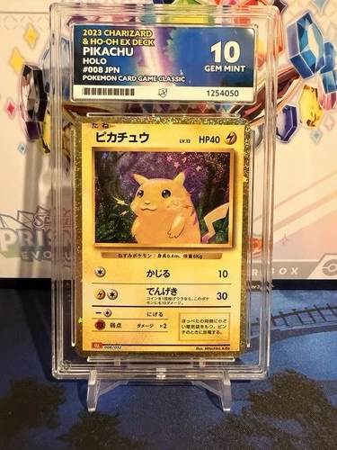 Ace 10 Pikachu 008/032 Japanese Classic Collection Pokemon TCG - Gem Mint
