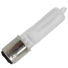 Speedotron ETB, 250 watt Qyartz Modeling Lamp for all Light Units, 120V