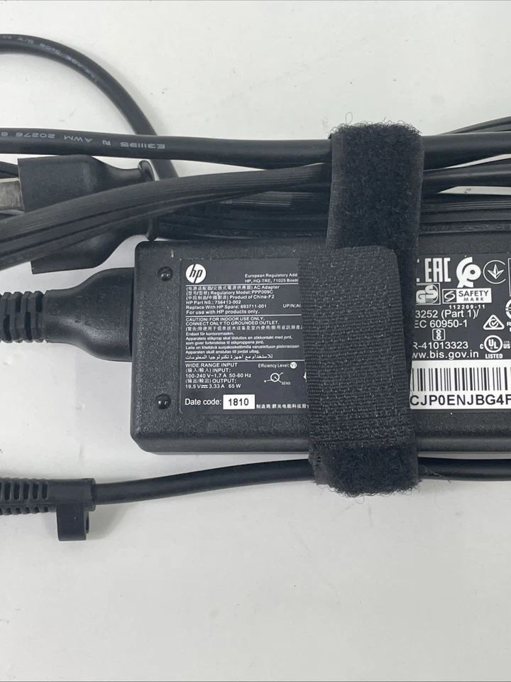 HP 19.5V 3.33A 65W AC Power Charger Adapter PPP009C 756413-002 693711-001 - Image 3 of 4