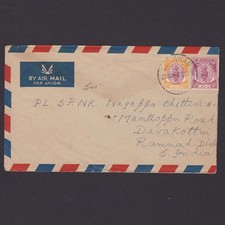 MALAYA PERAK 1951, Air mail cover to Devakottai India