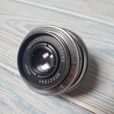 INDUSTAR-50 Lens Soviet Union M39, 50mm f/3.5.