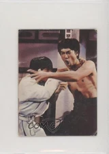 1974 Yamakatsu Towa Bruce Lee Dragon Series Bruce Lee #45 0x30