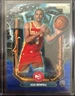 2025-26 Topps Cosmic Chrome Basketball Asa Newell Rookie /99 #ET-20