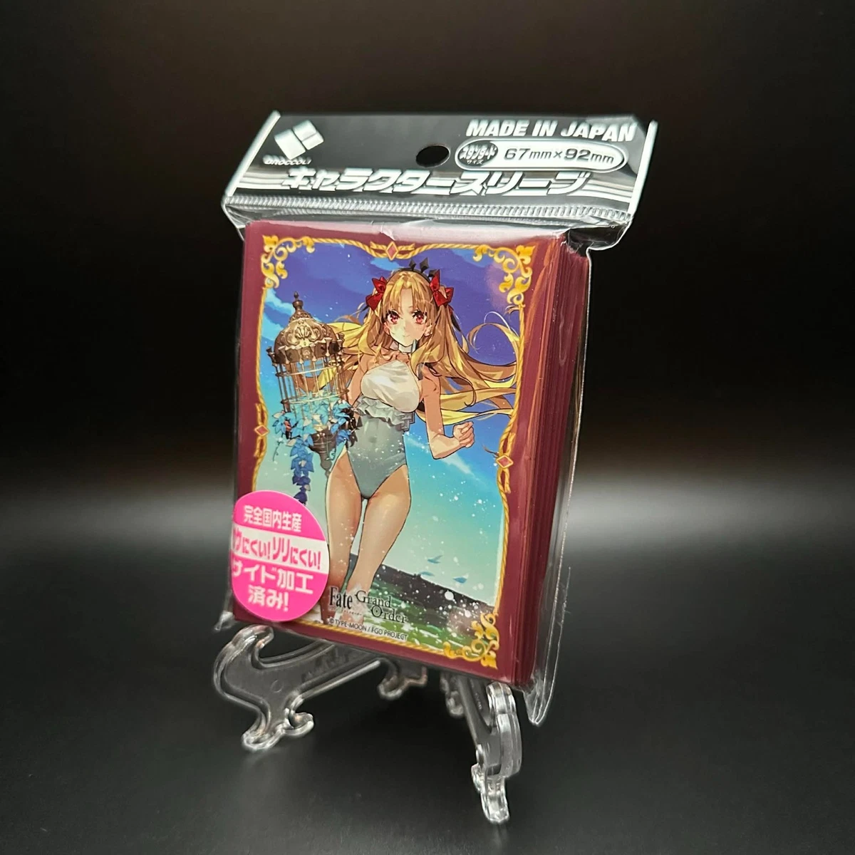 liliana vess card sleeves Amazon.com: Broccoli Card Sleeves main image 0