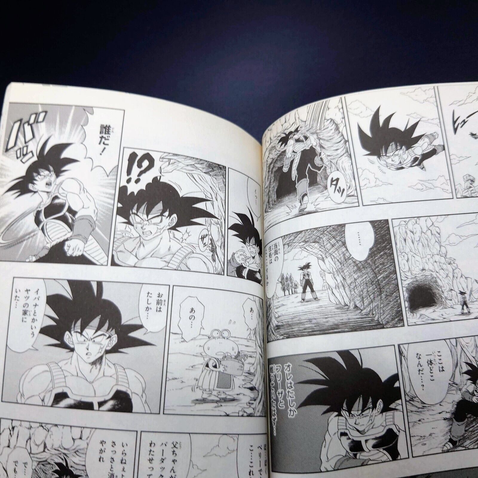 Dragon Ball  Akira Toriyama chorou com especial de Bardock