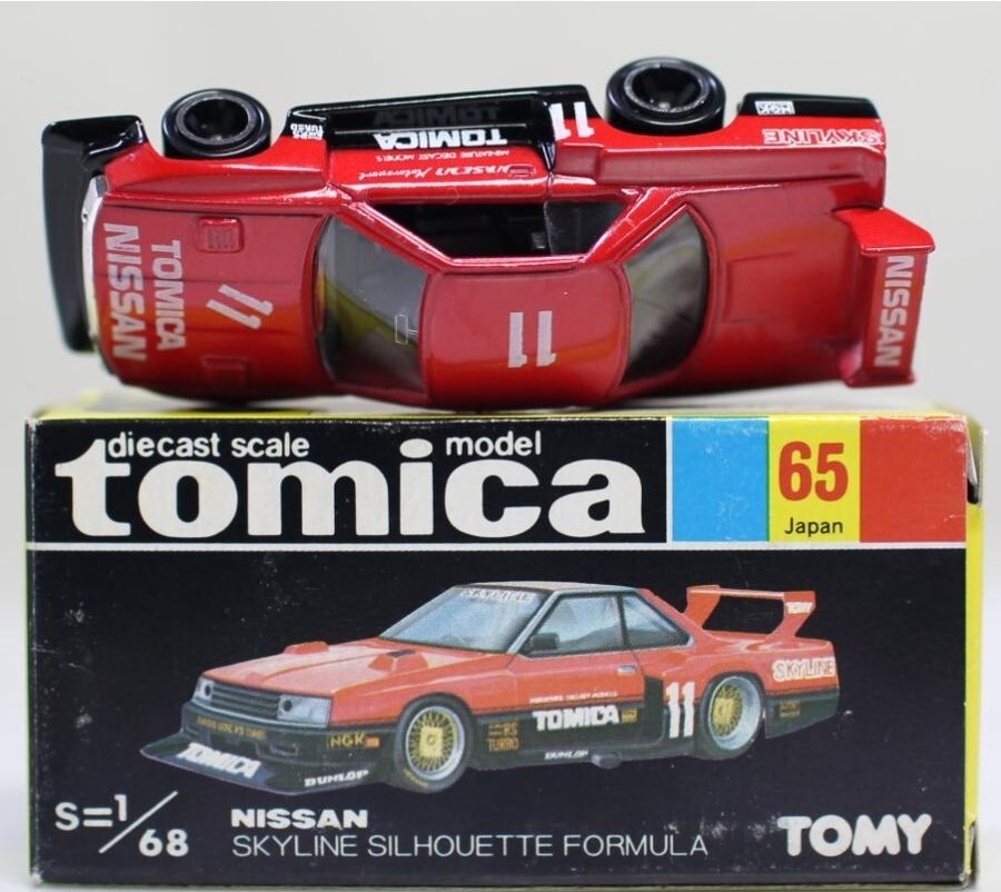 Tomica Black Box Nissan Skyline Silueta Fórmula skyline silhouette formula Tomica Black Box Nissan Skyline Silueta Fórmula