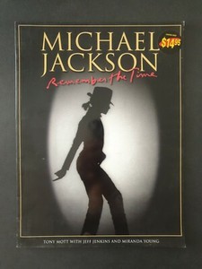 Remember the Time | eBay