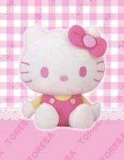 Sanrio Hello Kitty Plush Doll Big 27cm Strawberry Milk Toreba Prize Japan New