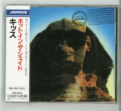 KISS サイン入りCD KISS.、直筆サイン入り、アルバム、レコード、オリジナルメンバー4人