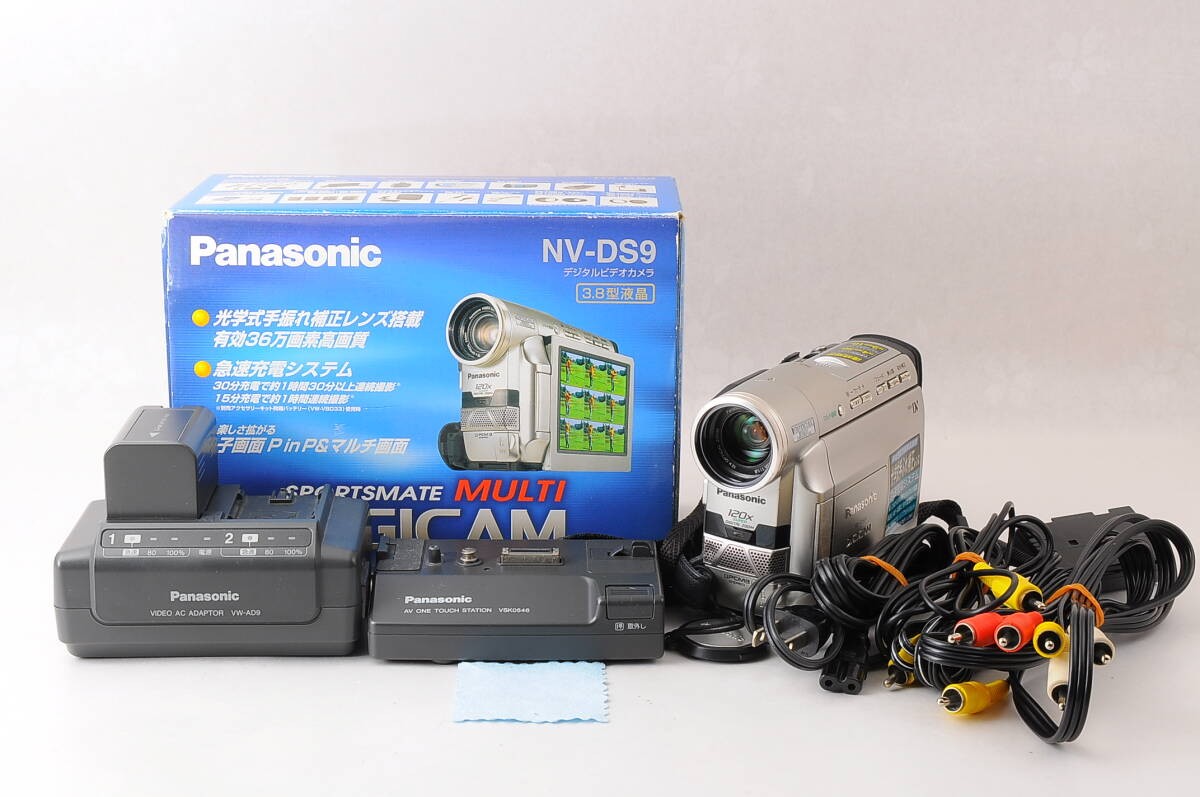 Panasonic パナソニック NV-DS9 デジタルビデオカメラ Panasonic パナソニック NV-DS9 デジタルビデオカメラ 概要 液晶