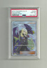 2019 POKEMON SUN & MOON Hidden Fates Cynthia Full Art #SV82 PSA 10 GEM