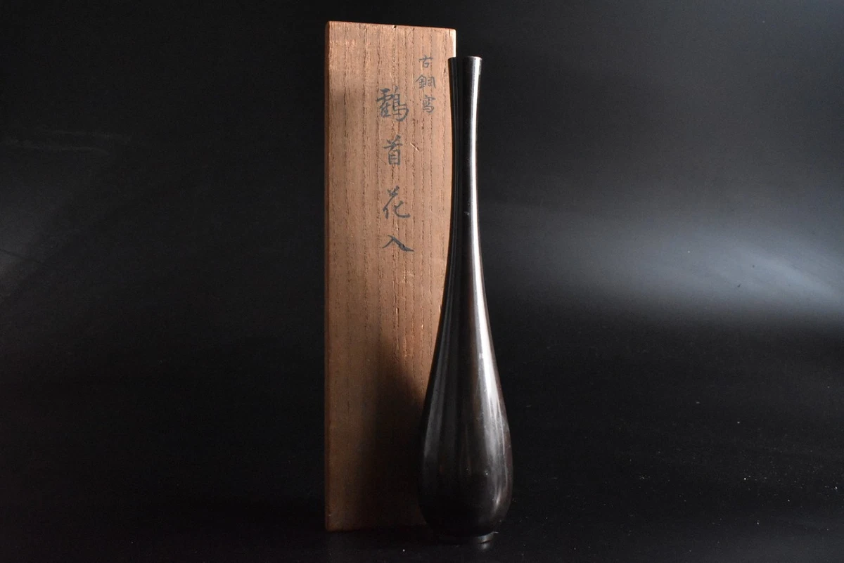 铜日本古董花瓶| eBay