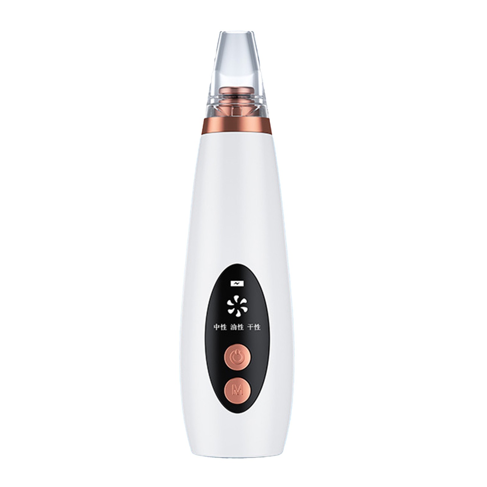 Blackhead Vacuum Cleaner Suction Power Multi Functional Facial Suction Pore BLW