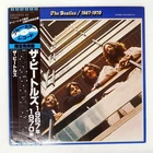 BEATLES 1967-1970 ODEON EAS50023 Japan OBI VINYL 2LP