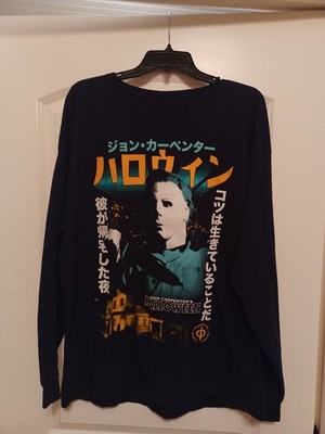 John Carpenters Halloween Michael Myers Ripple Junction Graphic Long Sleeve 2XL