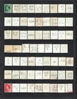 COLLECTION OF EDWARD VIII PERFINS