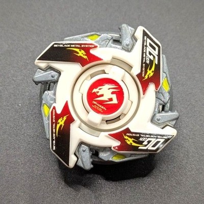 タカラトミー ベイブレード HMS ドラグーン MS アルティメットバージョン Beyblade HMS Dragoon MS Ultimate Version | eBay