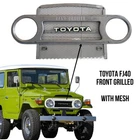 Front Grill With Mesh Fits Toyota Fj40