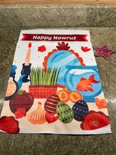 Happy Nowruz Holiday Garden Flag Religious Decorative 18” x 13” Made in USA