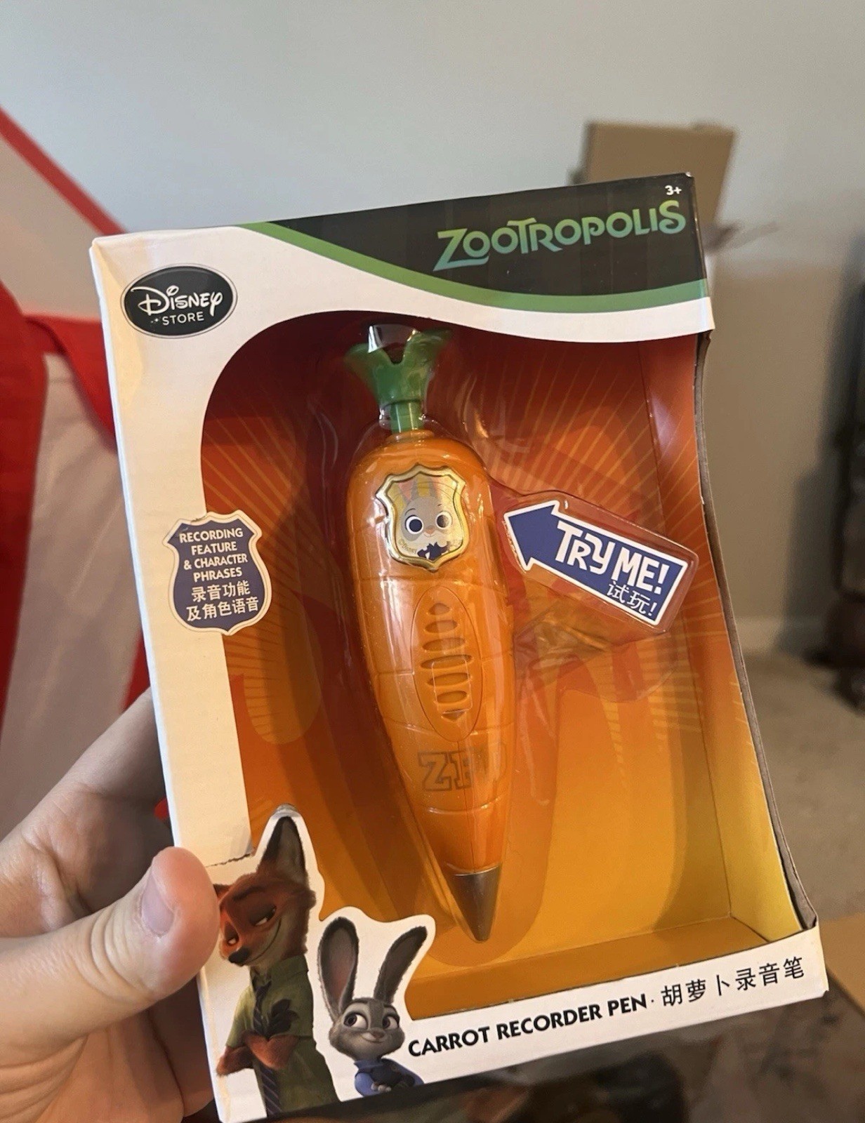 Disney Store Zootopia Recorder Carrot Pen Toy New