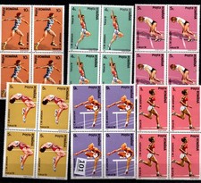 + 4X ROMANIA - MNH - SPORTS - TOKYO 1991
