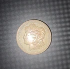 1921 Morgan Silver Dollar No Mint Mark (Philadelphia)