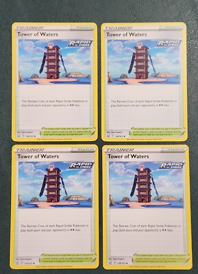Pokemon Tower of Waters 138/163 - Battle Styles Trainer Stadium Card - Playset