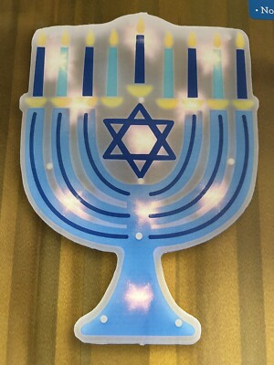 Arco Coleccionable De Titus Hanukkah Menorah 9 Cup Candle Me | Cuotas sin interés