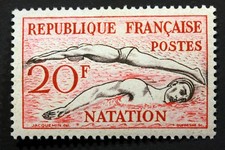 FRANCE JEUX OLYMPIQUES HELSINKI  NATATION  TIMBRE NEUF N° 960 **  MNH 1952    B4
