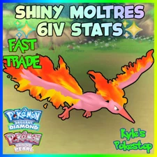 6IV 🌟SHINY🌟 MOLTRES | POKEMON BRILLIANT DIAMOND & SHINING PEARL BDSP EV'D