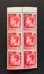 MOROCCO AGENCIES 1936 King Edward VIII 10 Centimos OVPT  Corner BLOCK of 6 Nice