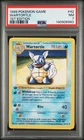 1999 POKEMON BASE SET 1ST EDITION #42 WARTORTLE PSA 7