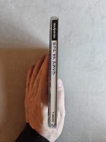 DEAD OR ALIVE SEGA SATURN JAPAN COMPLETE IN BOX