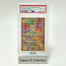 Ancient Mew [Nintedo Error] Prices | Pokemon Japanese Promo