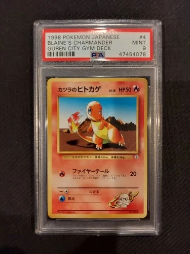 PSA 9 Japanese Guren City Deck Blaine's Charmander
