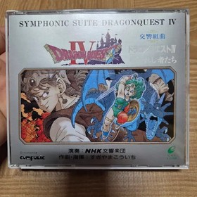 Nintendo Famicom Dragon Quest 4 OST CD, Good Condition