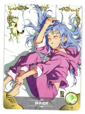 Index A Certain Magical Index R Goddess Story Card Anime Doujin