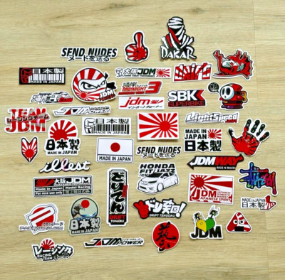 JDM Sticker Bomb 40x Japan Aufkleber Nissan Skyline Supra Chaser GTR R34 R35