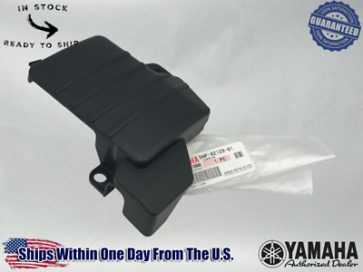 ０７２１-12 Yamaha OEM 2003-2007 BATTERY BOX COVER LID 5HP-82129-01-00 1 | eBay