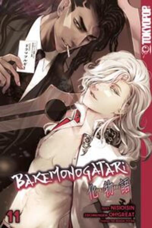 Thumbnail - Bakemonogatari 11 Ishin Nishio (u. A.) Taschenbuch 192 S. Deutsch 2023